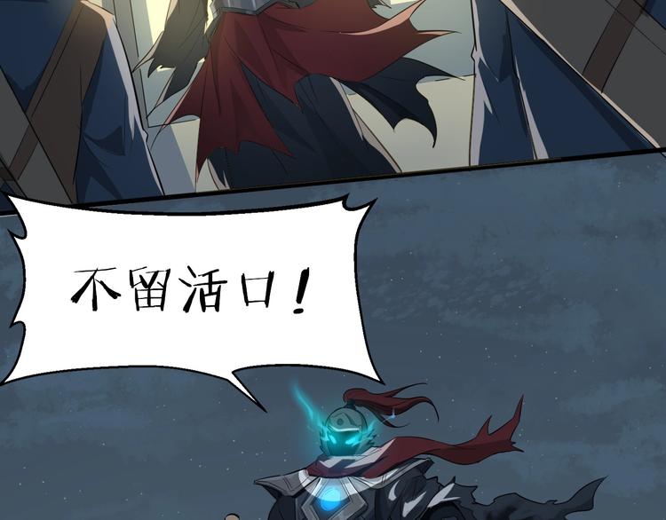 第51话 轮到我了吗？17