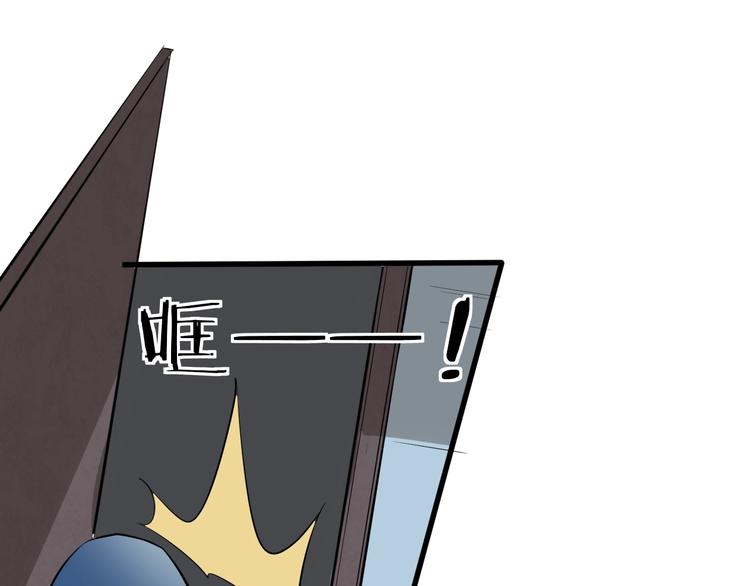 第51话 轮到我了吗？20