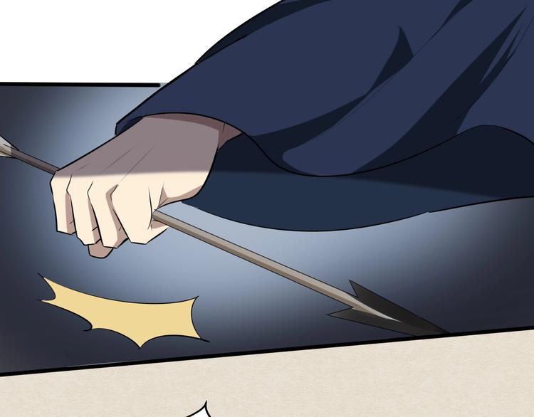 第51话 轮到我了吗？23