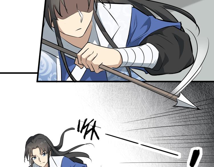 第51话 轮到我了吗？37