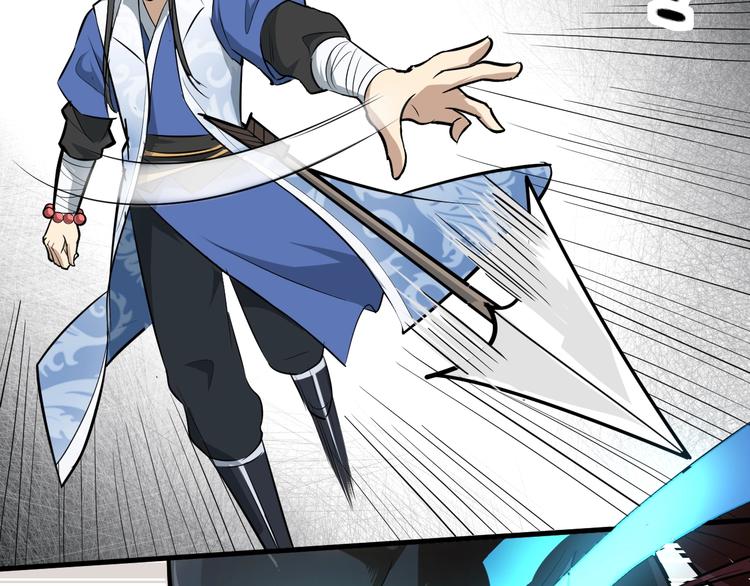 第51话 轮到我了吗？38