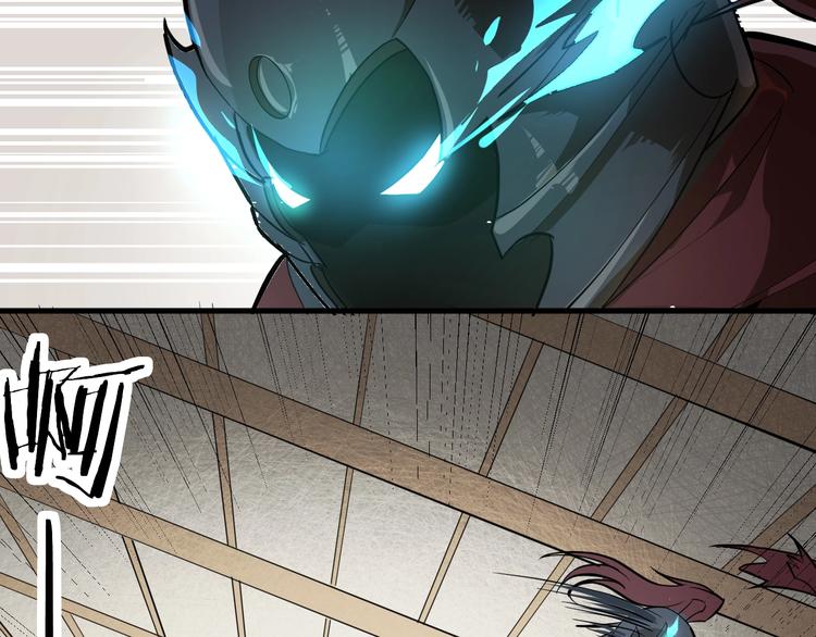 第51话 轮到我了吗？39