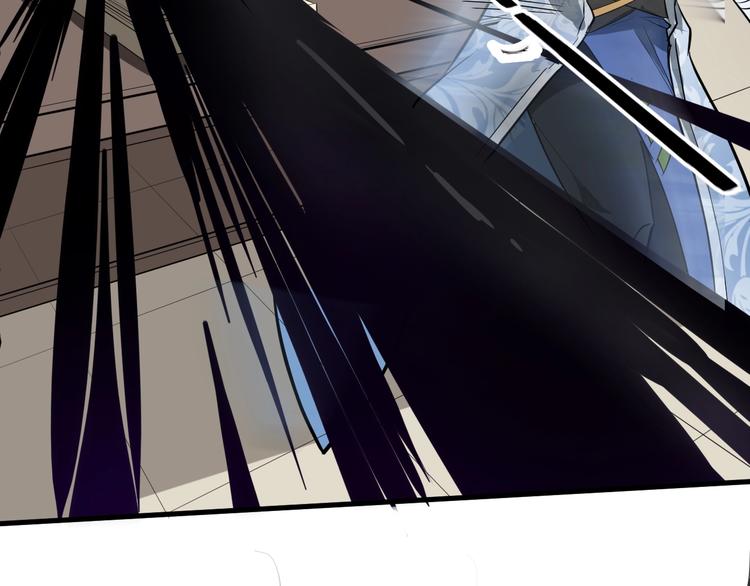 第51话 轮到我了吗？44