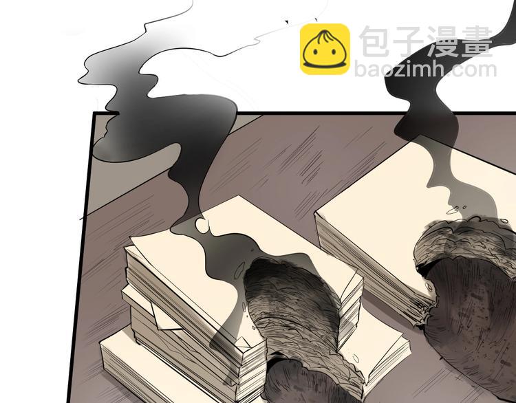 第51话 轮到我了吗？45