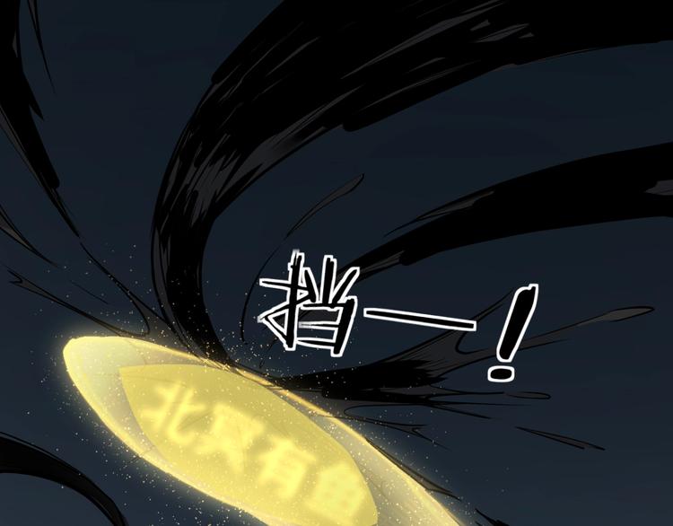 第51话 轮到我了吗？55
