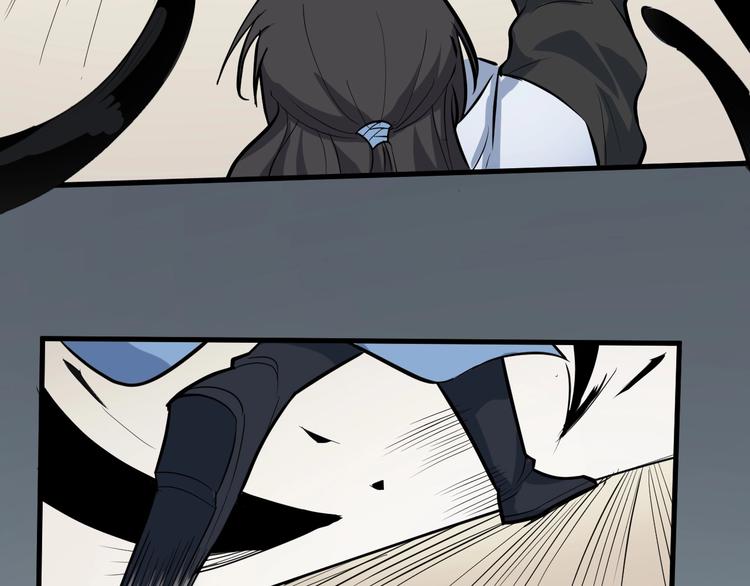 第51话 轮到我了吗？58
