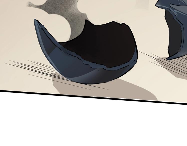 第51话 轮到我了吗？85