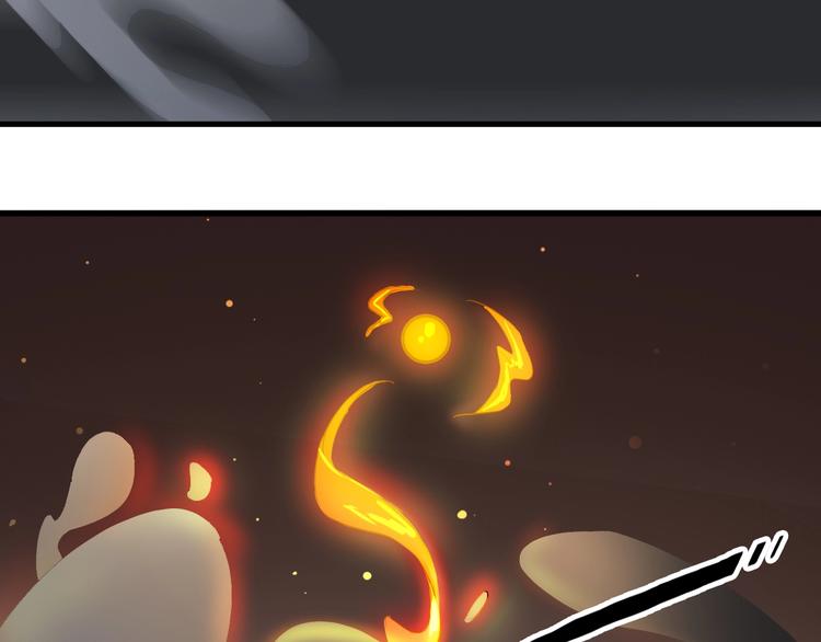 第51话 轮到我了吗？90
