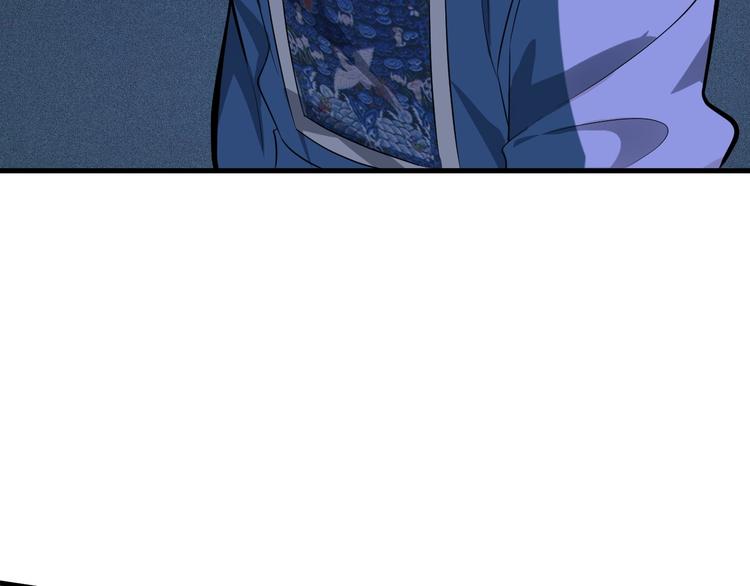 第54话 把事搞大（下）41
