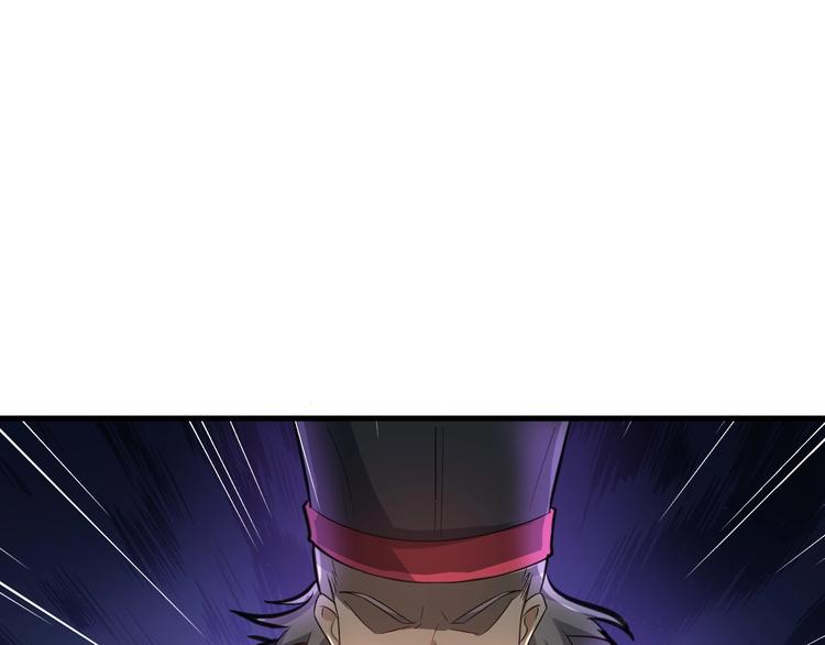 第55话 刺杀（上）109