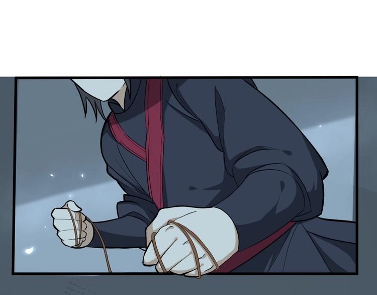 第55话 刺杀（上）32