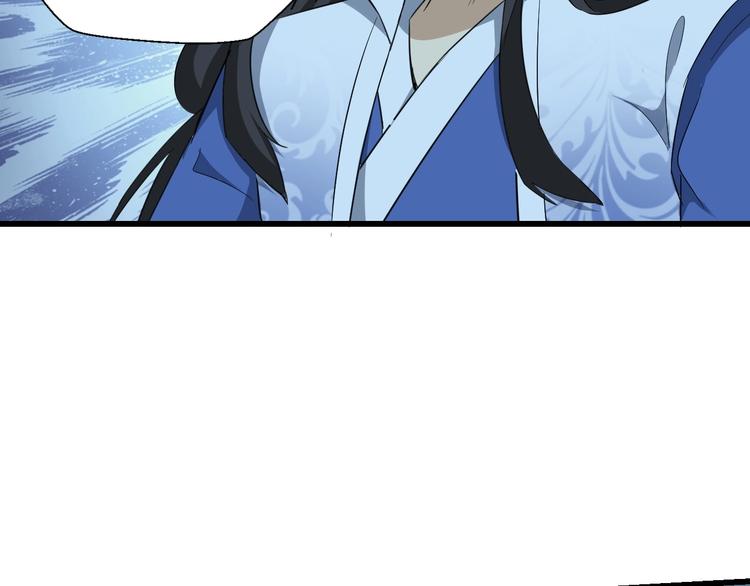 第55话 刺杀（上）61