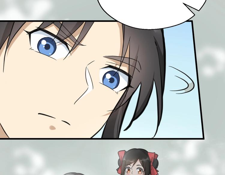 第59话 考场一鸣惊人108