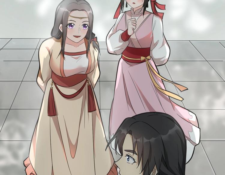 第59话 考场一鸣惊人109