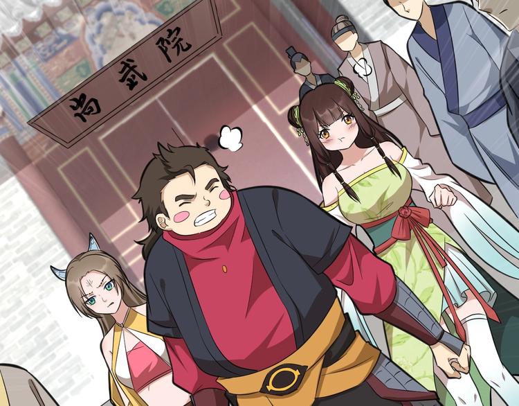 第59话 考场一鸣惊人121
