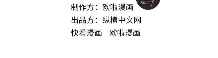 第59话 考场一鸣惊人3