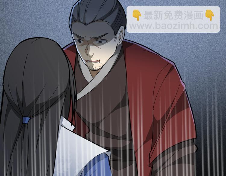 第59话 考场一鸣惊人38