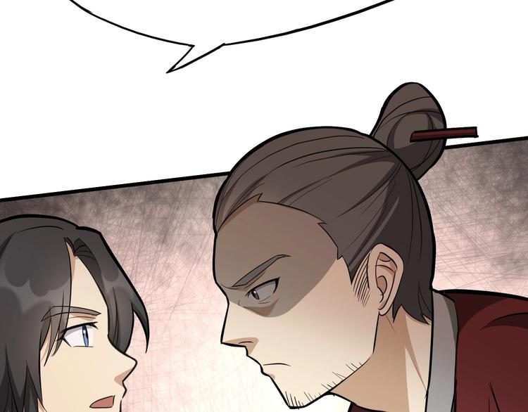 第59话 考场一鸣惊人40