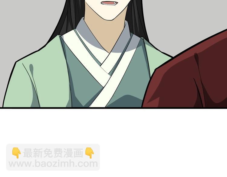 第59话 考场一鸣惊人46