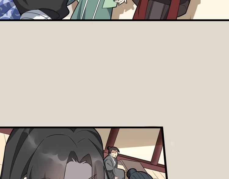 第59话 考场一鸣惊人57