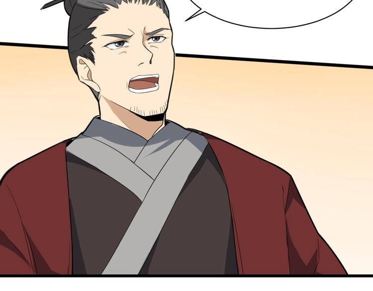 第59话 考场一鸣惊人70