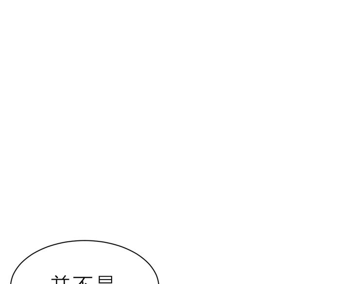 第59话 考场一鸣惊人71