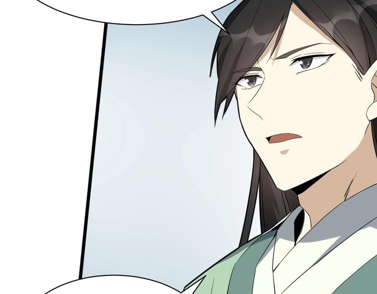 第59话 考场一鸣惊人76