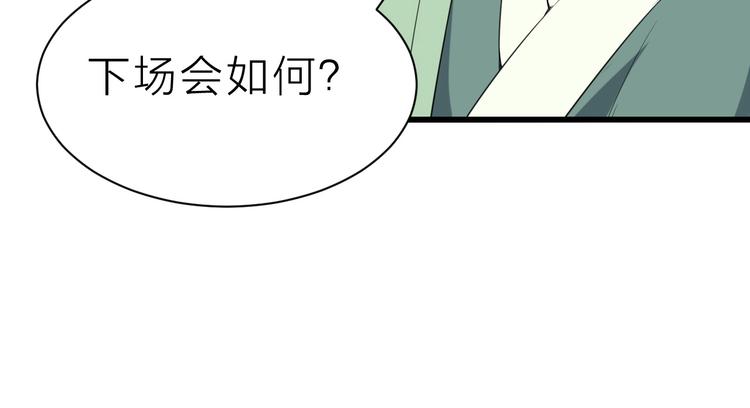 第59话 考场一鸣惊人77