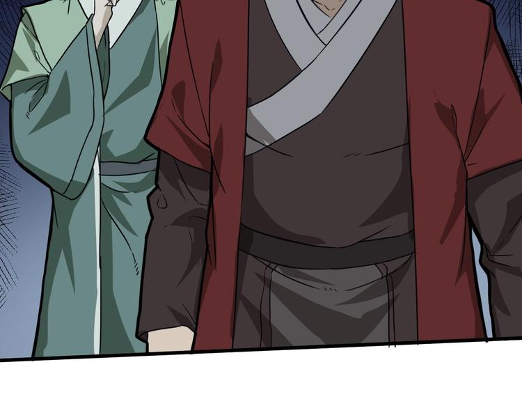 第59话 考场一鸣惊人90