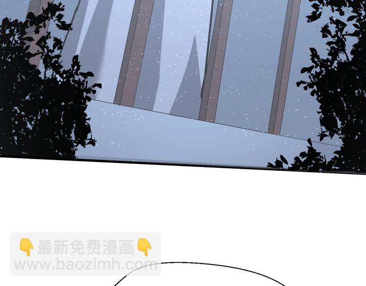 第62话 黑锅我不背71