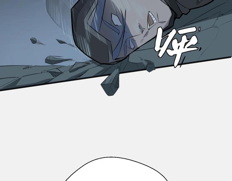 第63话 弱小皇帝的计谋14