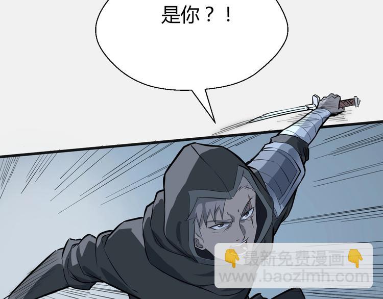 第63话 弱小皇帝的计谋15