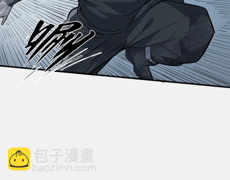 第63话 弱小皇帝的计谋16