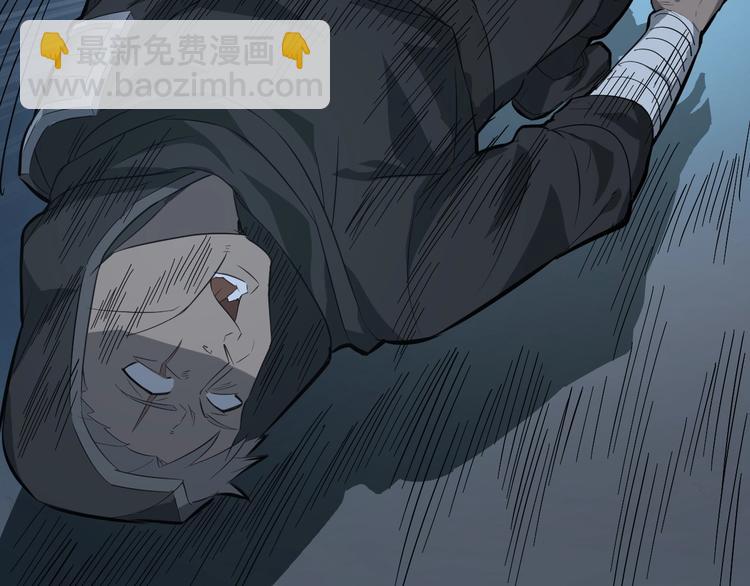 第63话 弱小皇帝的计谋19