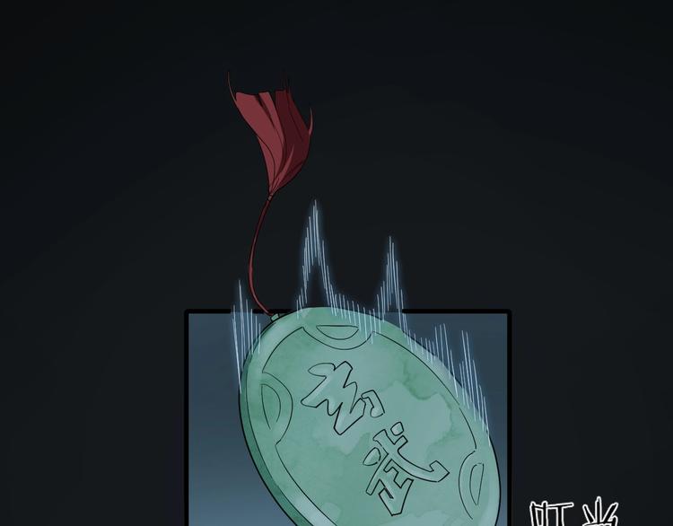 第63话 弱小皇帝的计谋22