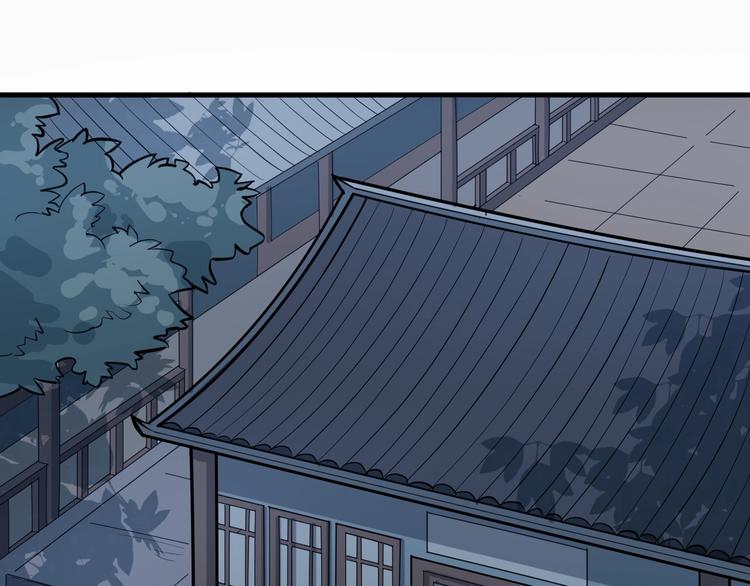 第63话 弱小皇帝的计谋32