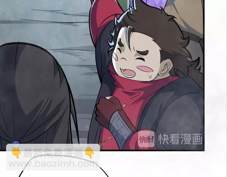 第68话 能骗我的人还没出生15