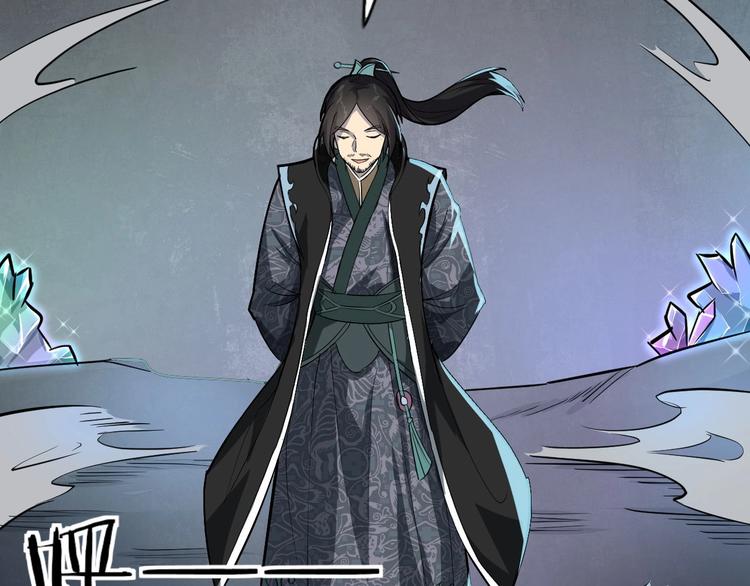 第68话 能骗我的人还没出生20