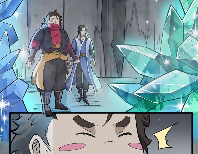第68话 能骗我的人还没出生5