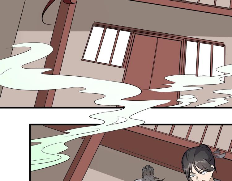 第68话 能骗我的人还没出生56