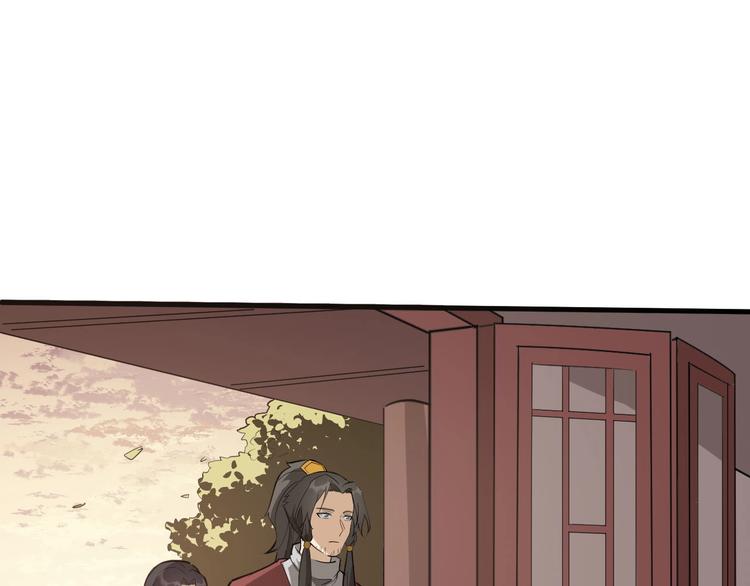 第71话 石头流血19