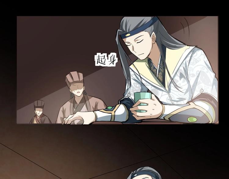 第71话 石头流血84