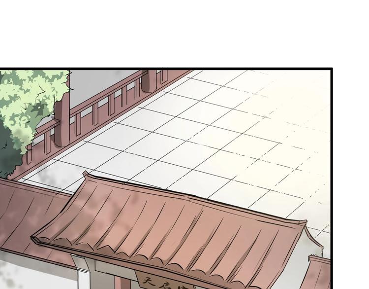 第74话 今晚救人54