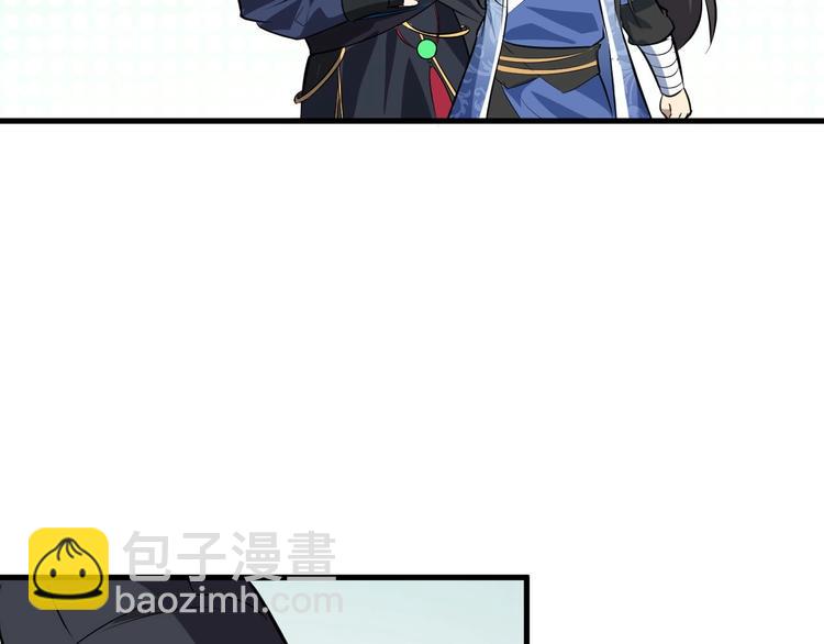 第74话 今晚救人78