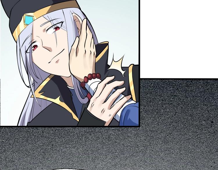 第74话 今晚救人79