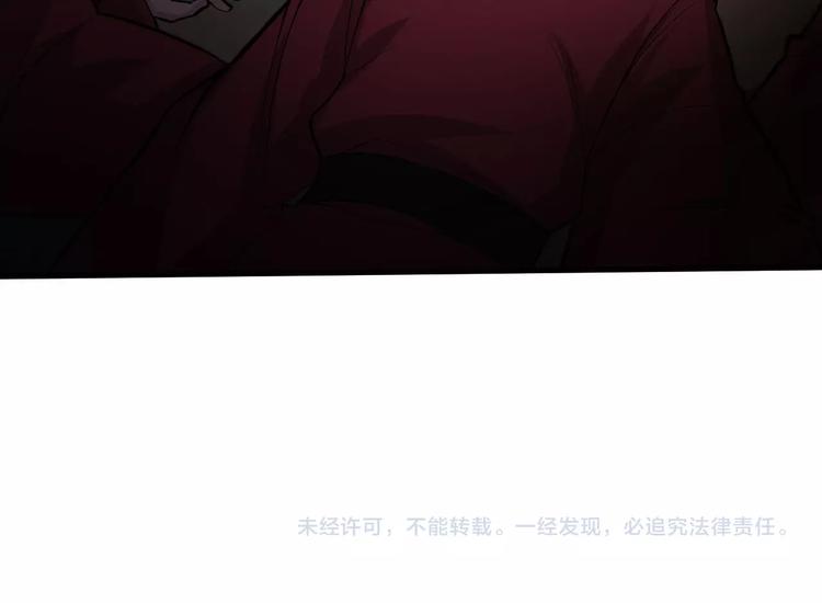第75话 救人成功102
