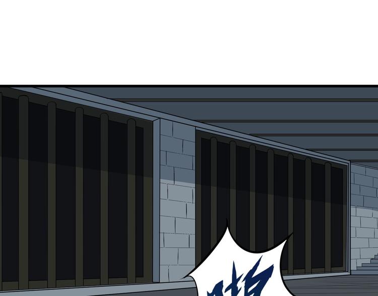 第75话 救人成功19