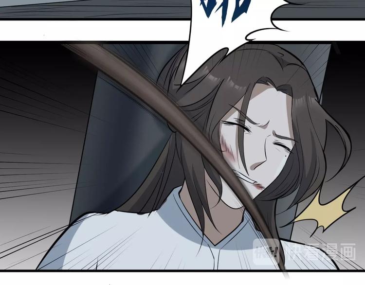 第75话 救人成功20