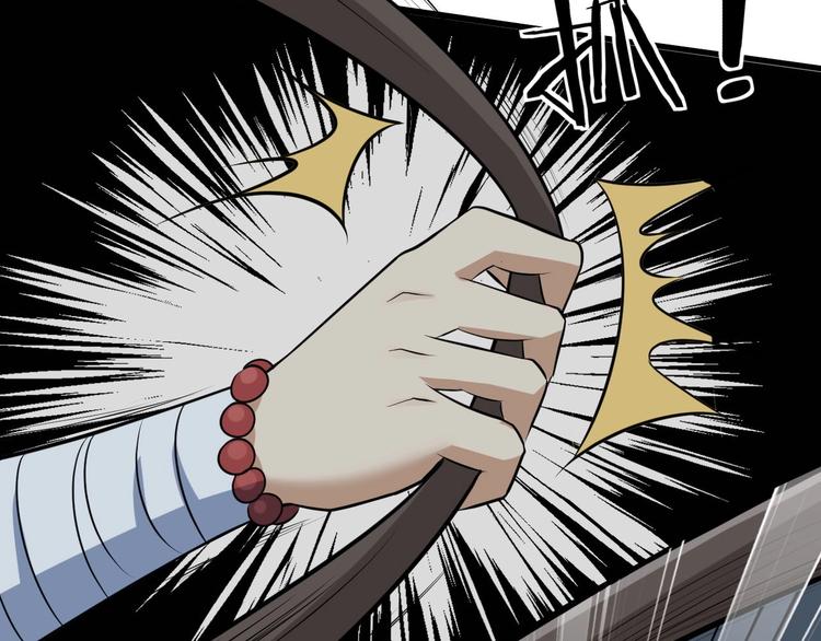 第75话 救人成功30
