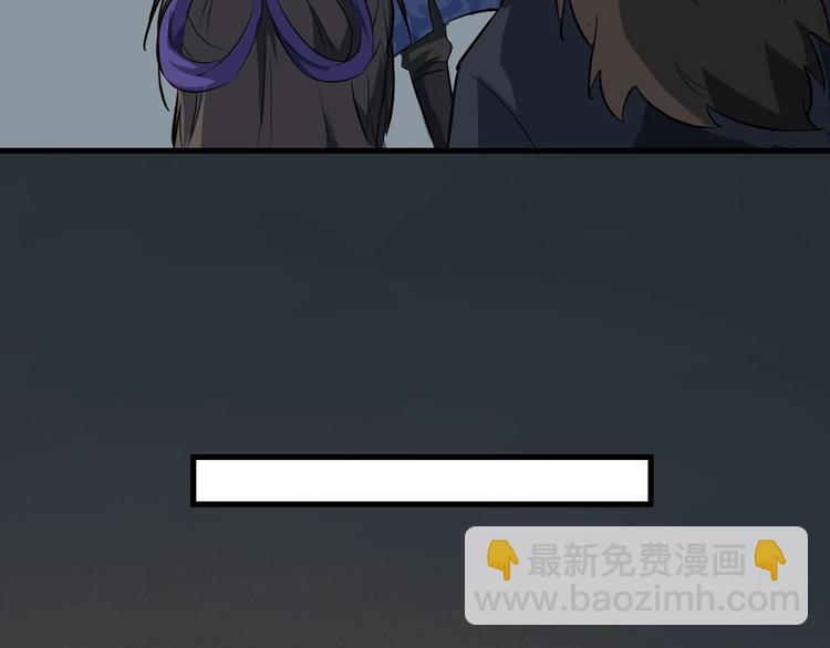 第75话 救人成功66